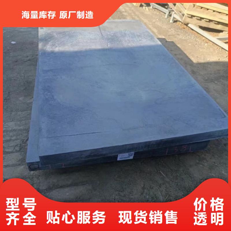 发货及时的防辐射铅皮销售厂家