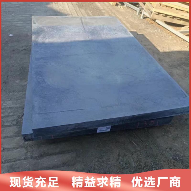辐射防护卷铅板保质保量