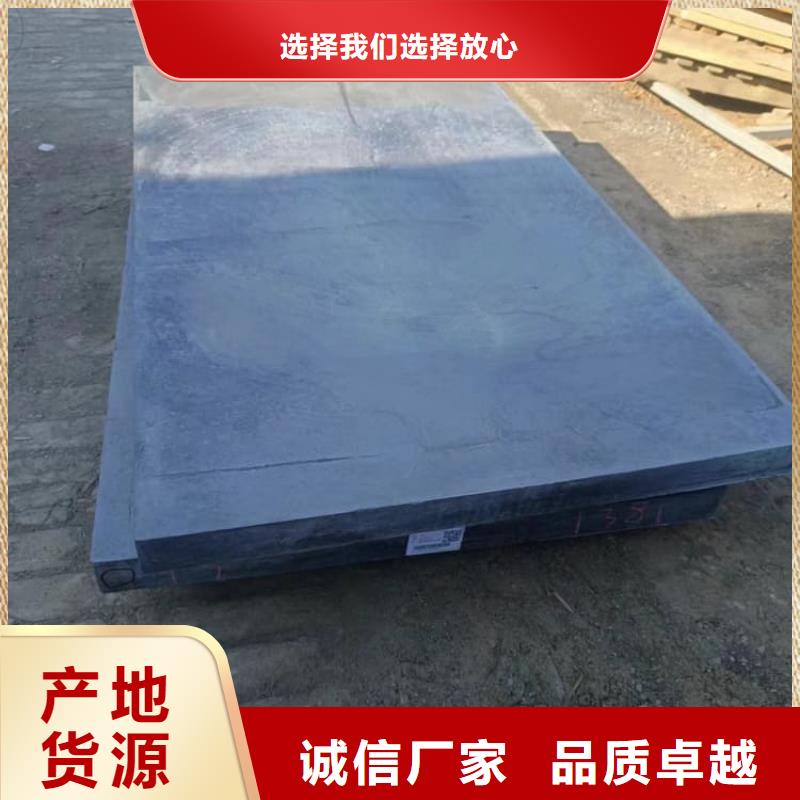 1000*2000mm铅皮-1000*2000mm铅皮现货供应