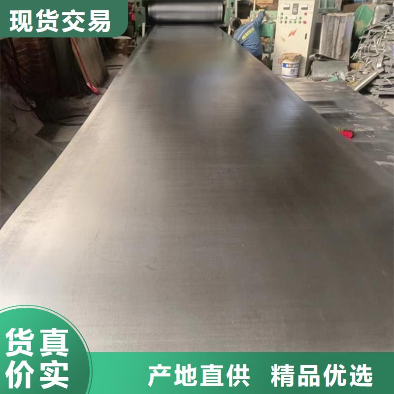 批发牙科铅皮_优质厂家