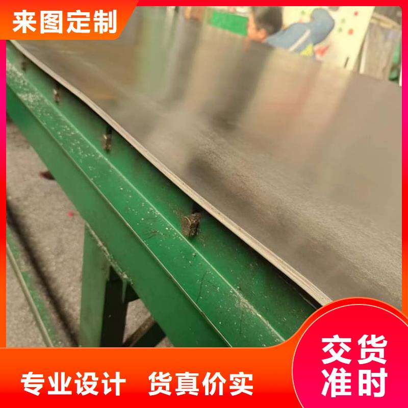 辐射防护卷铅板批量采购
