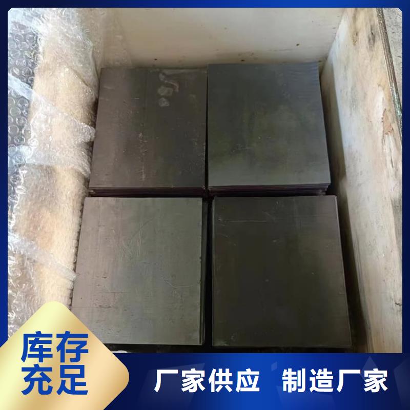 现货供应宠物防护铅皮