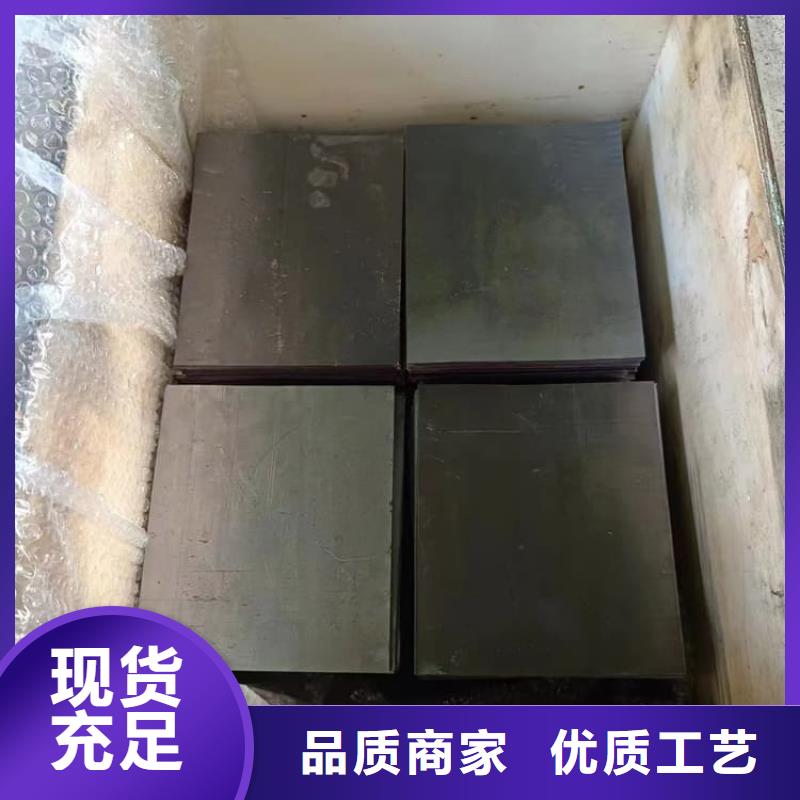 牙科防护铅板加工定制