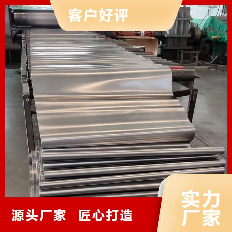 SRT治疗室防护工程厂家_大量现货