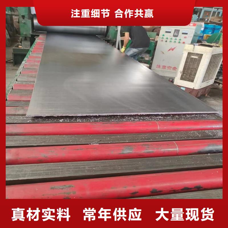 优选：配重铅皮