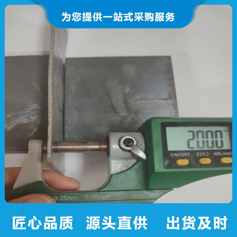 生产销售射线防护铅皮厂家