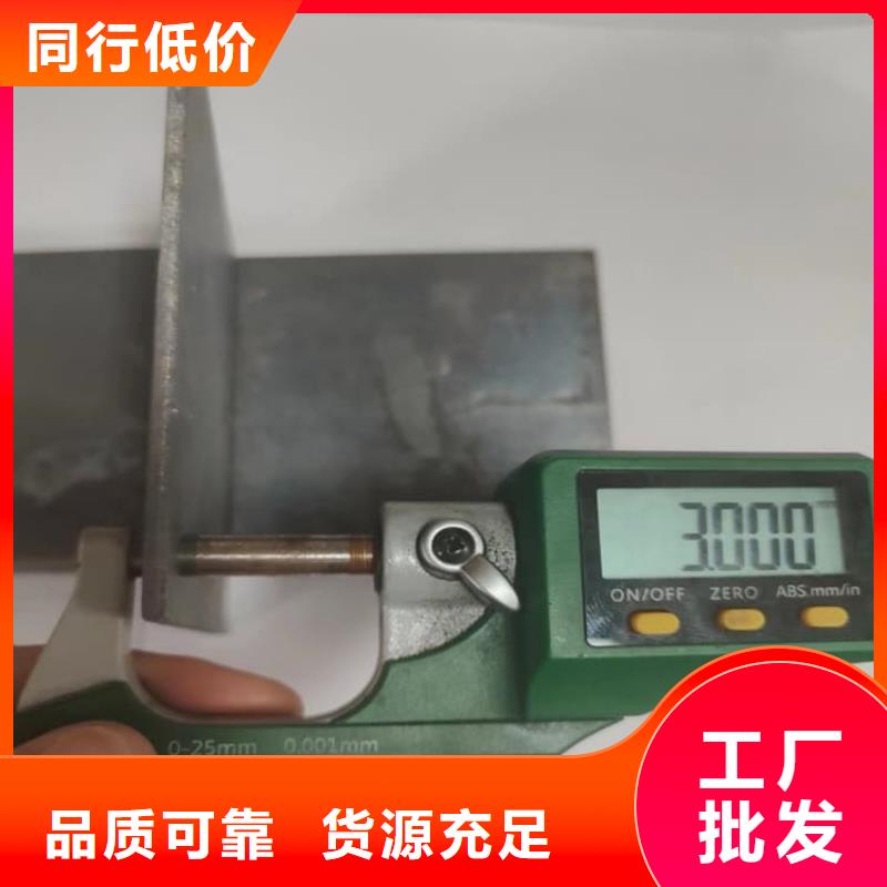 口腔铅皮厂家