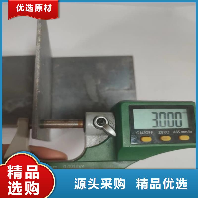 医用防辐射铅皮-钜惠来袭