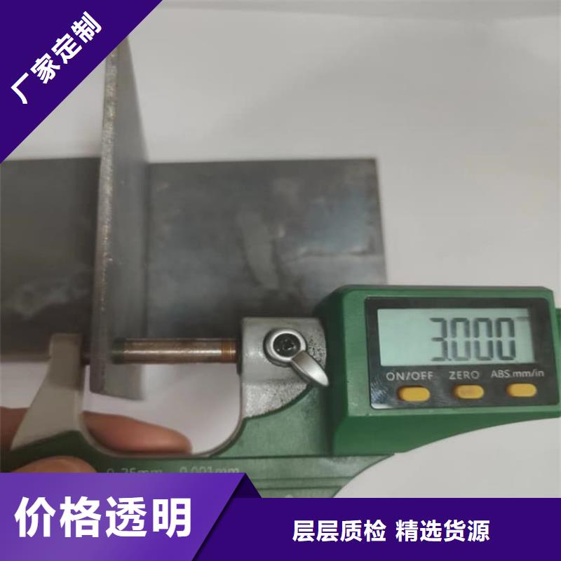 铅板还是我们品质好