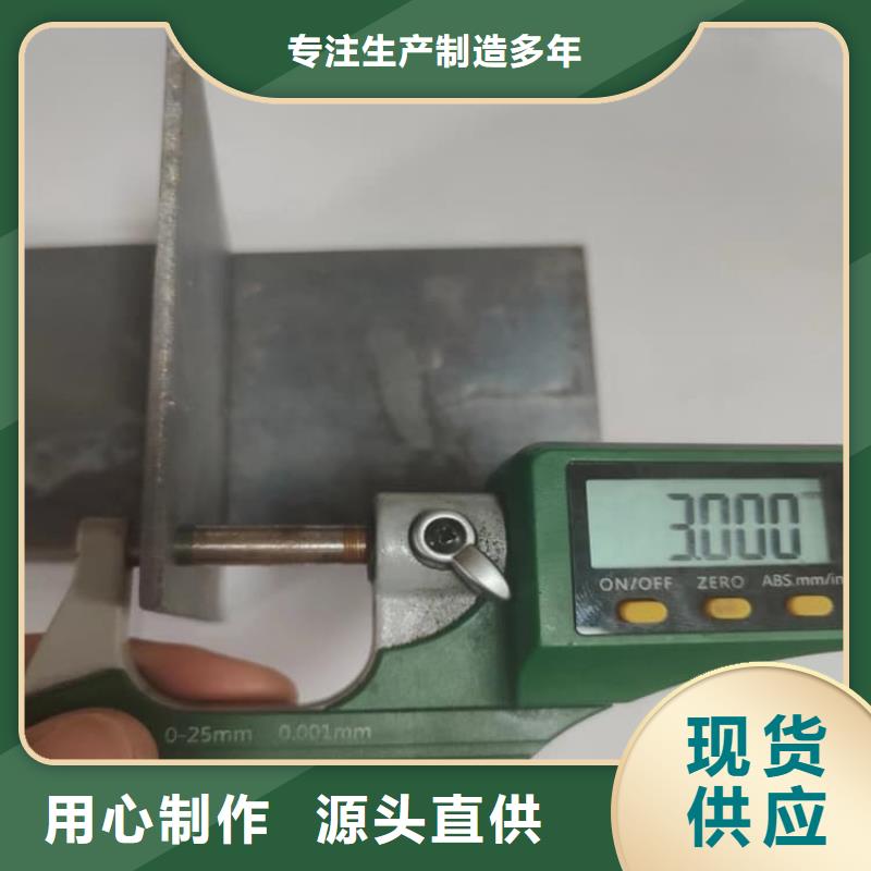 定制6mmpb铅板的公司