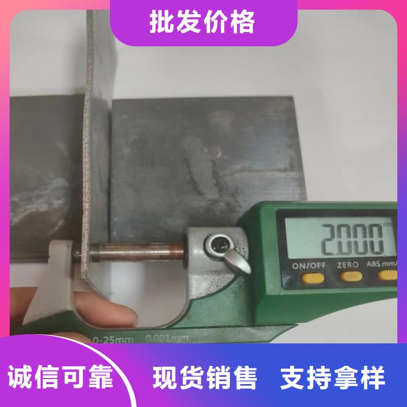 优惠的口腔医院铅皮供应商