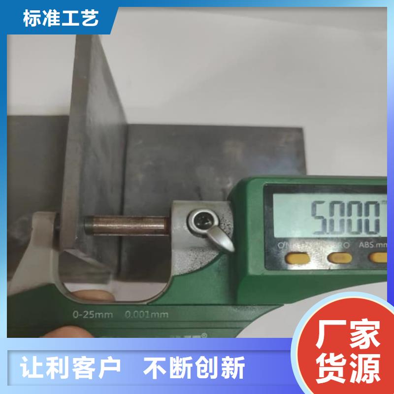 #辐射防护材料铅皮#欢迎来电咨询