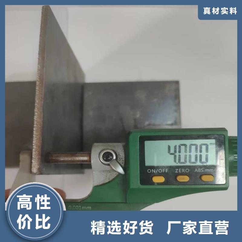 供应批发射线防护铅皮-现货供应