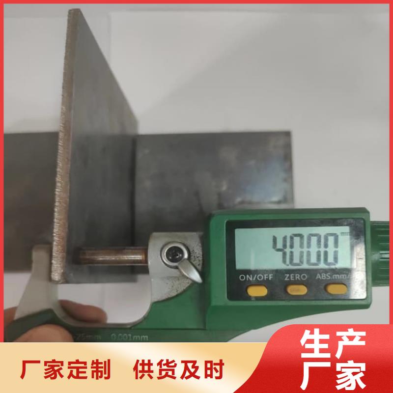 牙科铅皮大量现货随时发货
