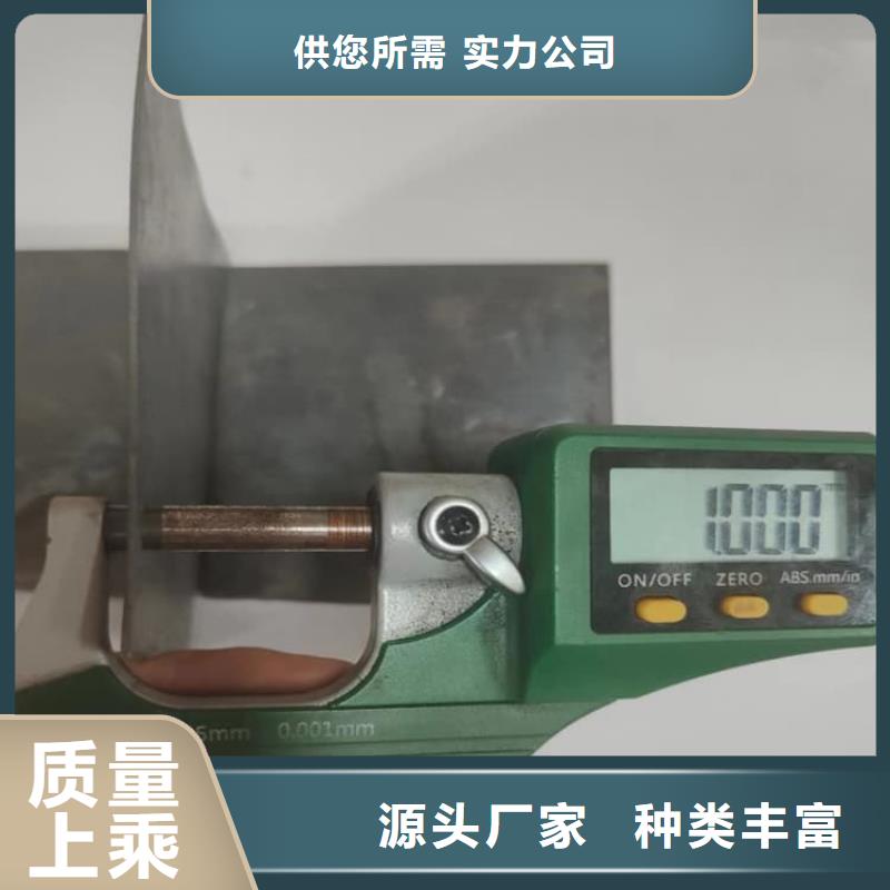 性价比高的射线防护铅皮公司