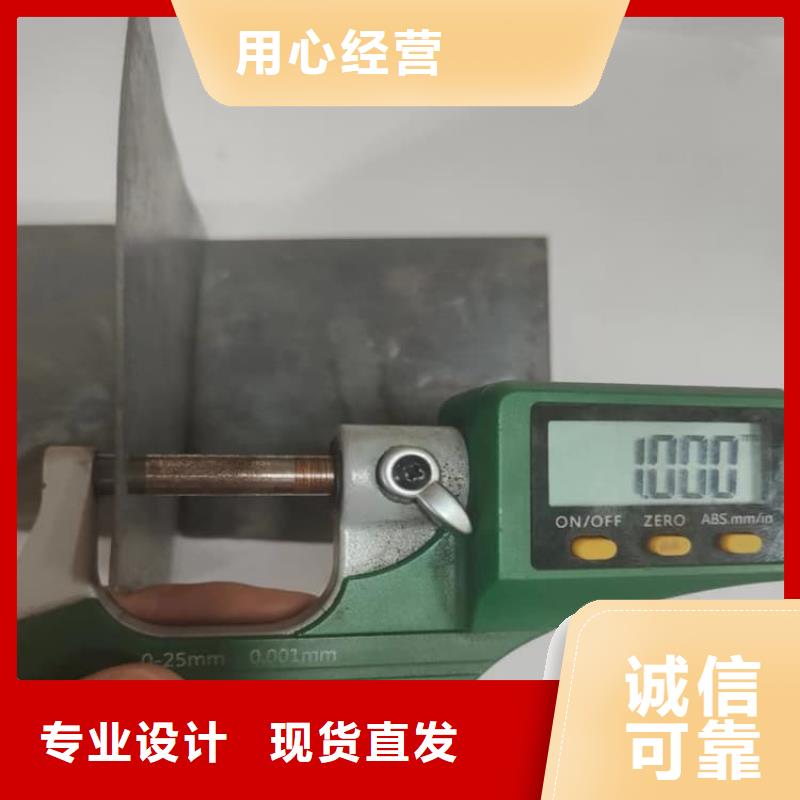 影像科铅皮防护价格低出货快