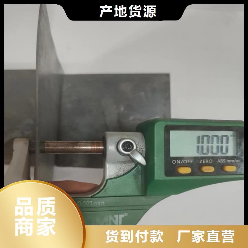 口腔铅皮厂家，现货