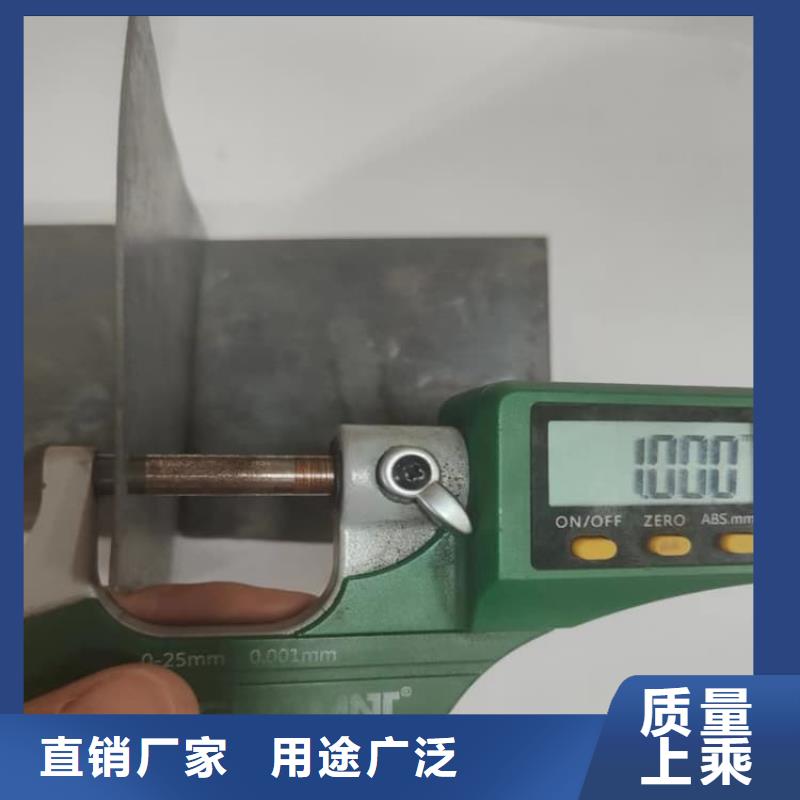 销售防辐射铅皮_厂家/供应