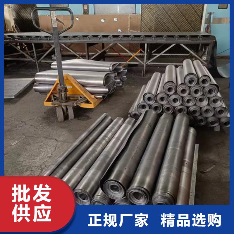铅板防护现场安装