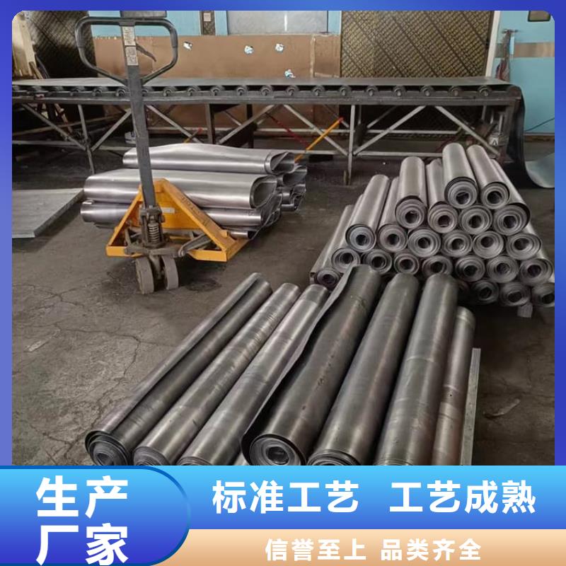 口碑好防辐射铅皮厂家