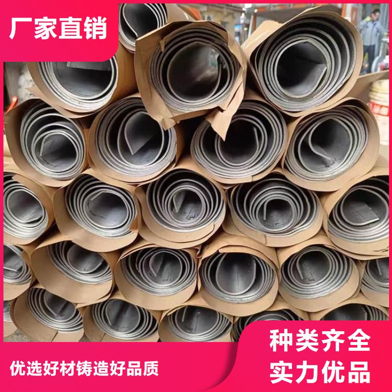 铅板还是我们品质好