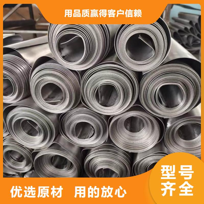 口腔医院铅皮施工方案