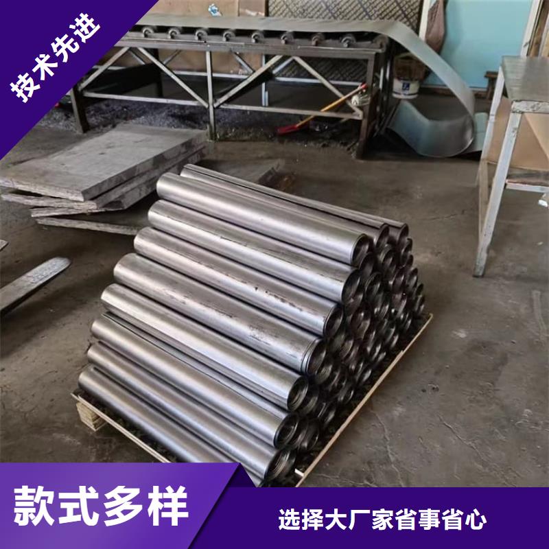 库存充足的卷铅皮批发商