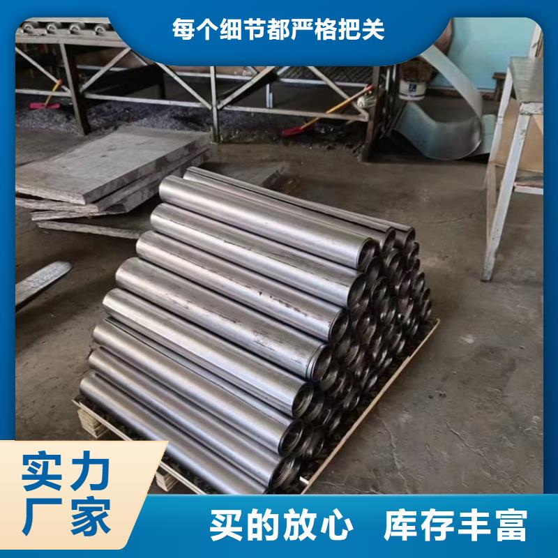 铅板防护现场安装