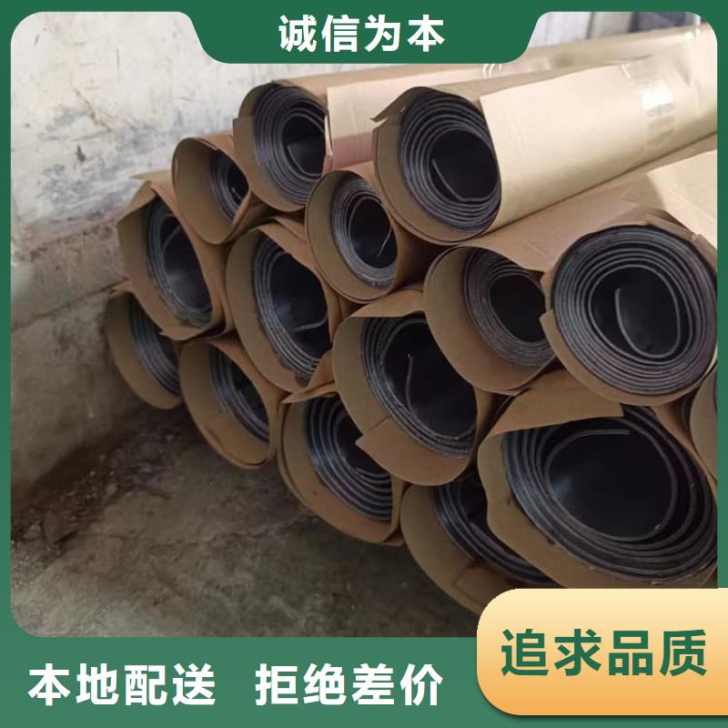 铅板防护现场安装
