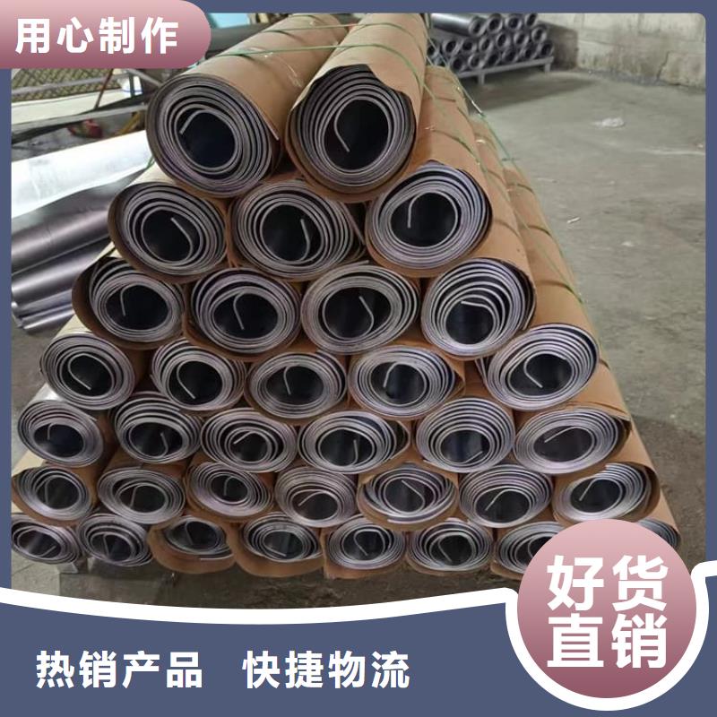 1000*2000mm铅皮-1000*2000mm铅皮现货供应