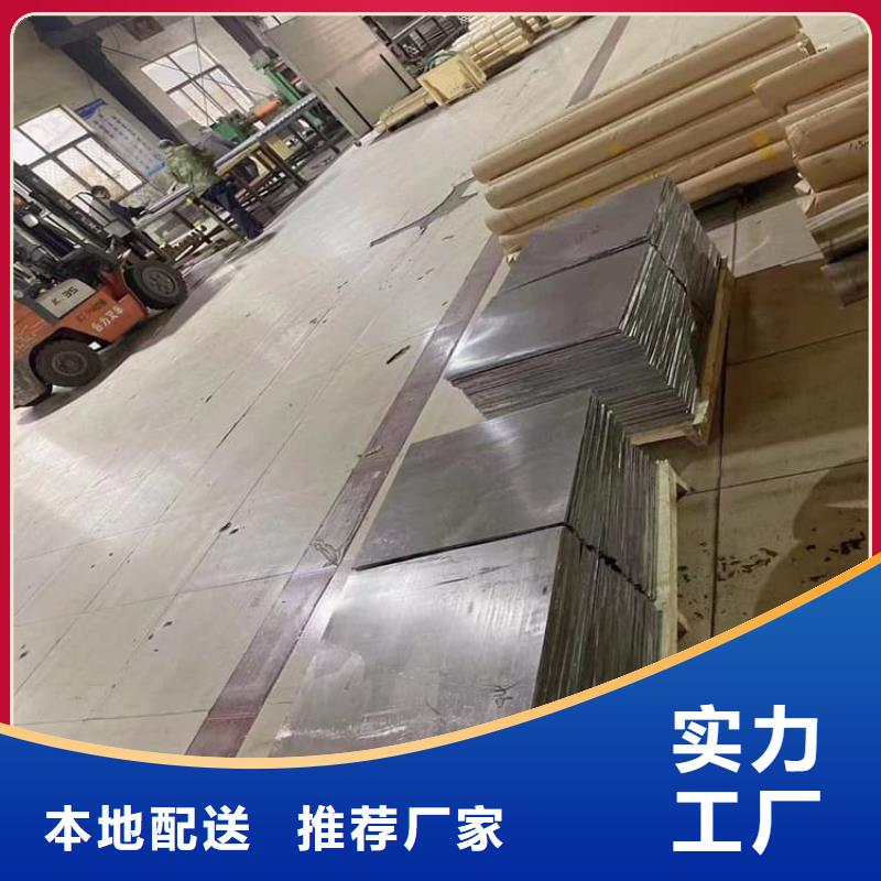 铅板施工优势特点