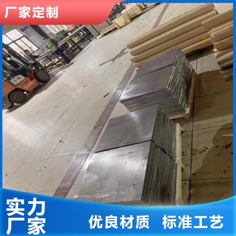 值得信赖的工业防护铅皮批发商
