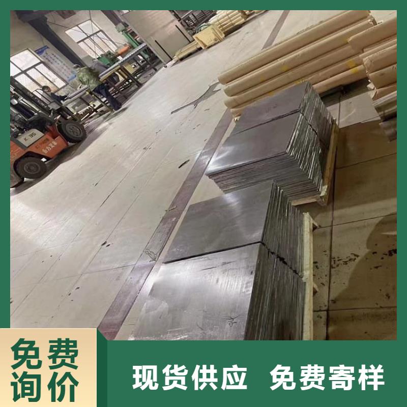 找卷铅皮实体大厂