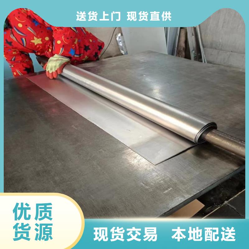 牙科铅皮品质