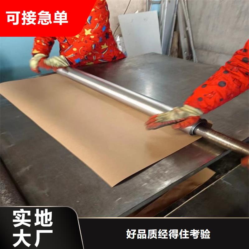 牙科铅皮货源充足