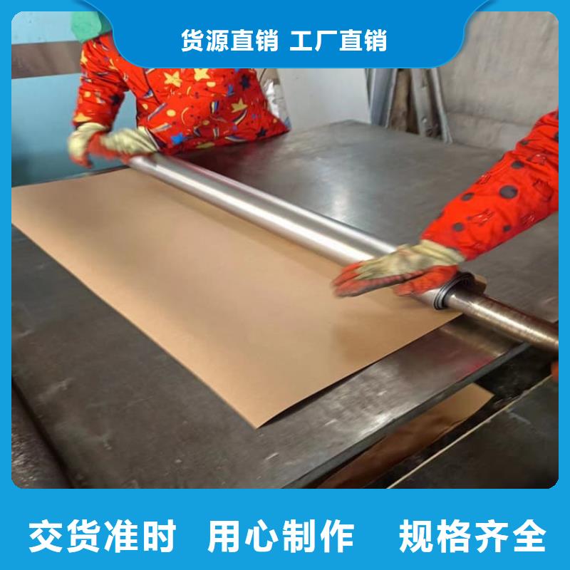 规格全的工业防护铅皮品牌厂家