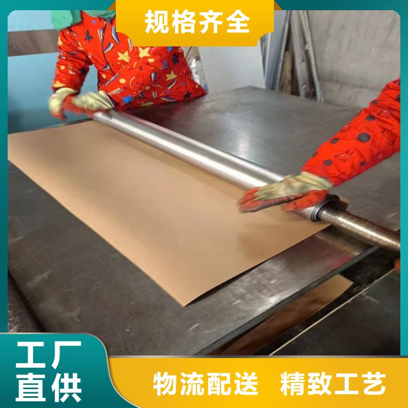 铅板2毫米老品牌高品质