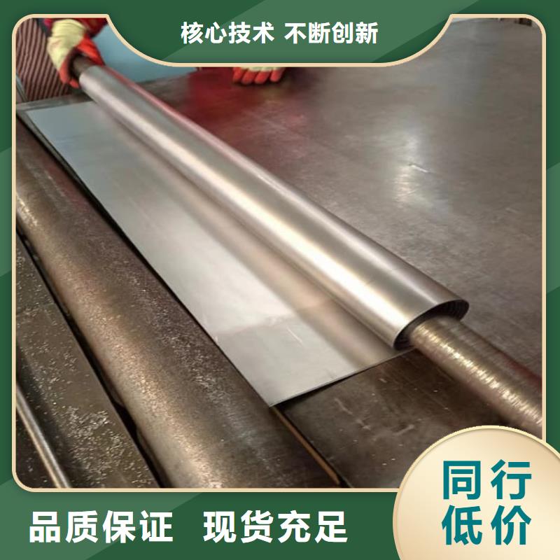 1000*2000mm铅皮-1000*2000mm铅皮专业厂家