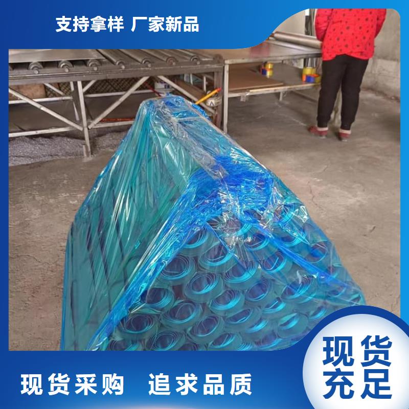 欢迎访问-宠物防护铅皮厂家