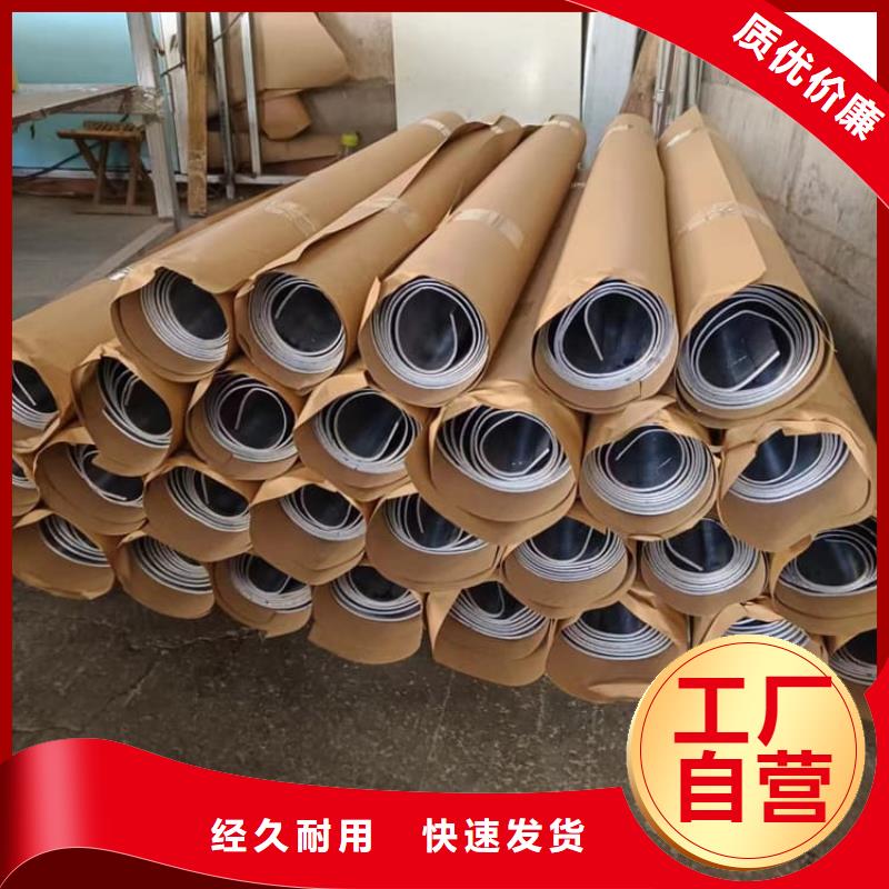 批发宠物防护铅皮的生产厂家