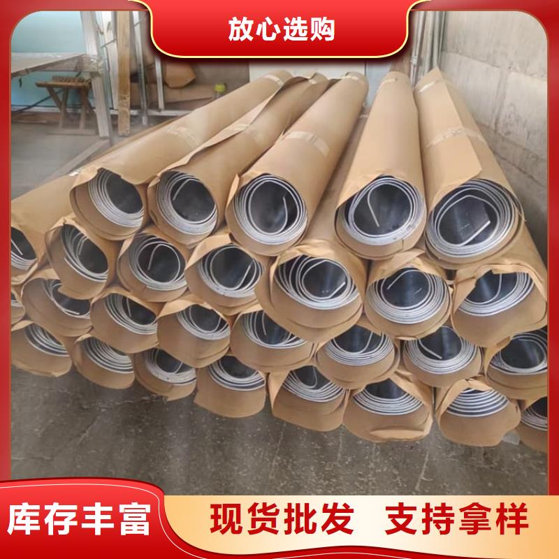 值得信赖的工业防护铅皮批发商