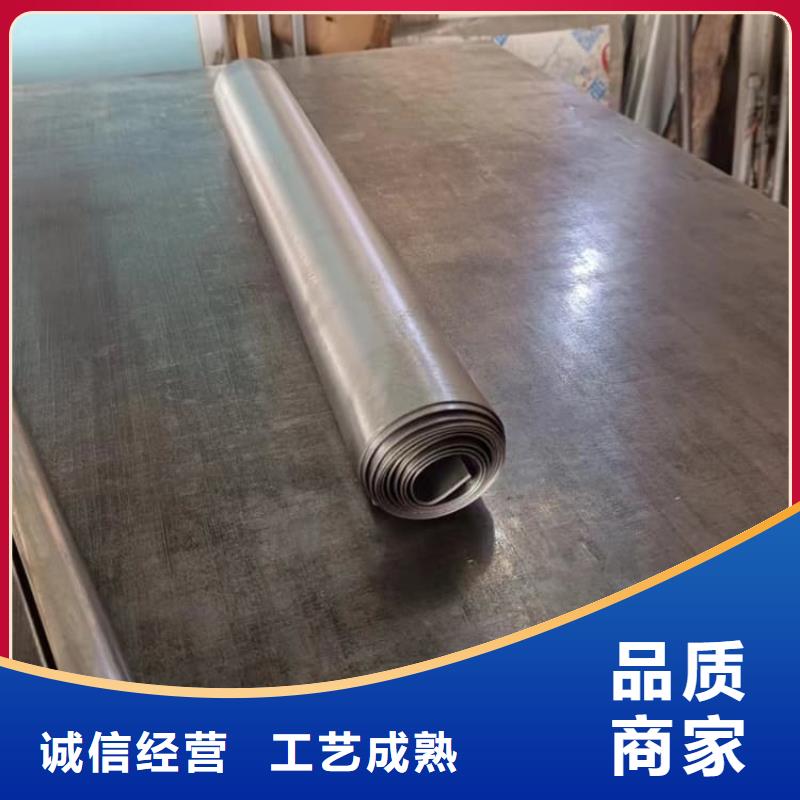 口腔医院铅皮产品质量优良