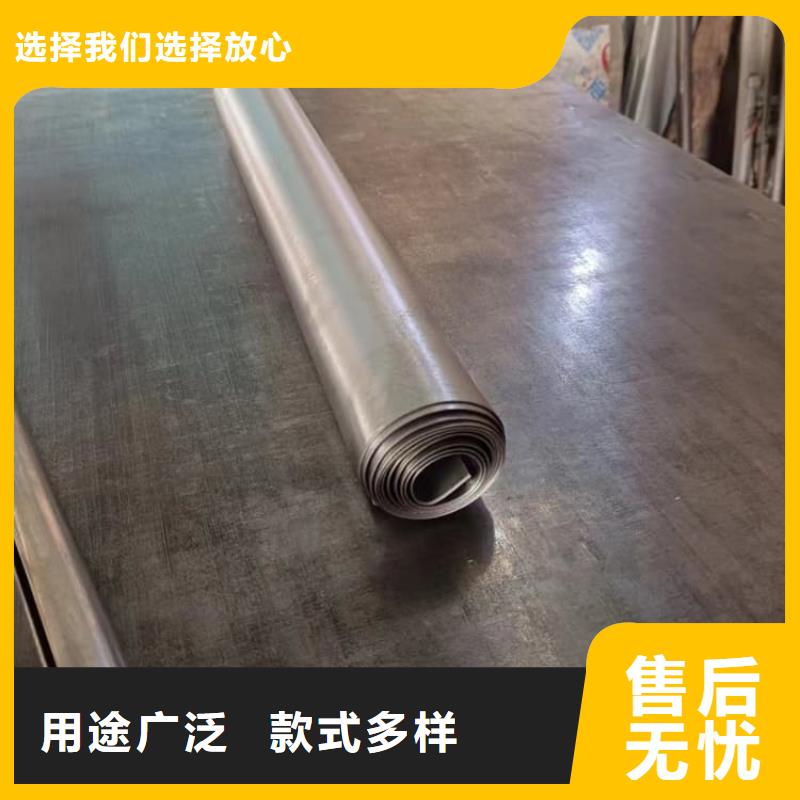 5mmpb铅板供货及时保证工期