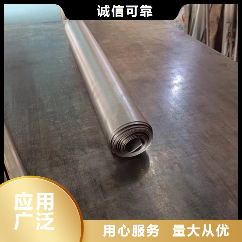 卖牙科医院铅皮的供货商