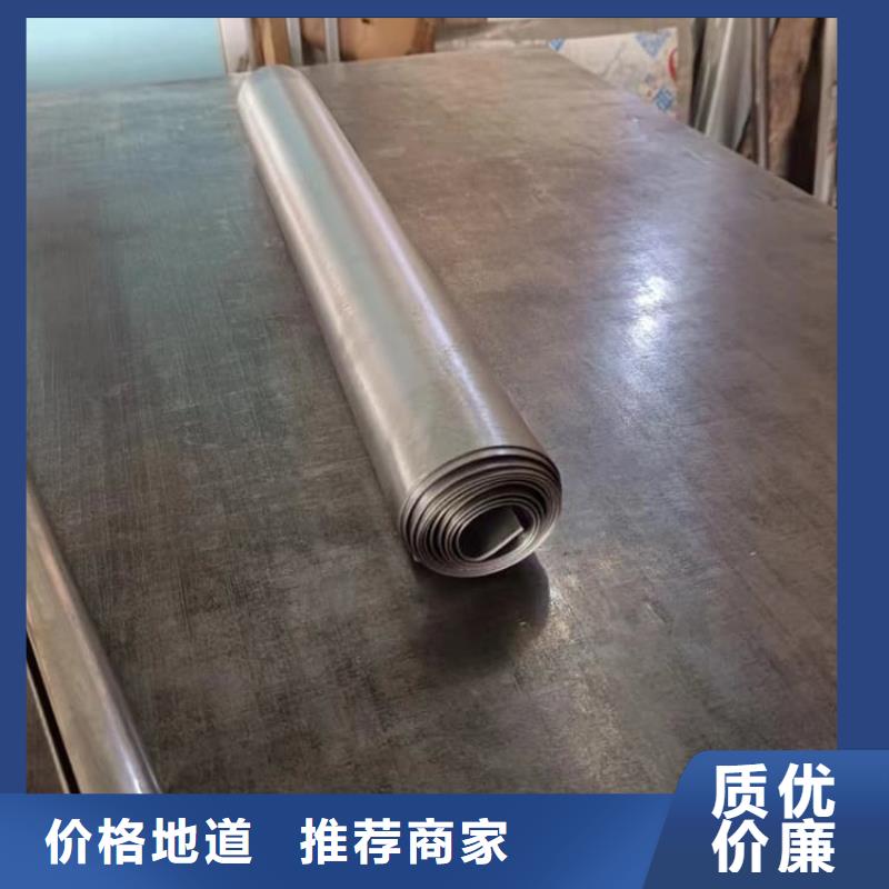 1000*2000mm铅皮-1000*2000mm铅皮现货供应