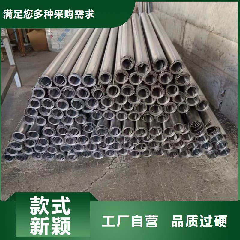 口腔医院铅皮批发