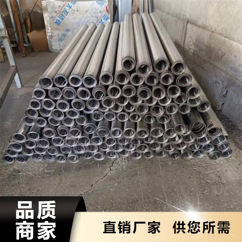 牙科铅皮制造商