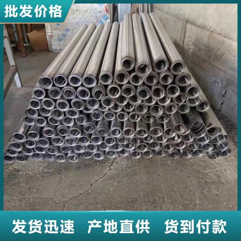 专业生产制造辐射防护材料铅皮的厂家