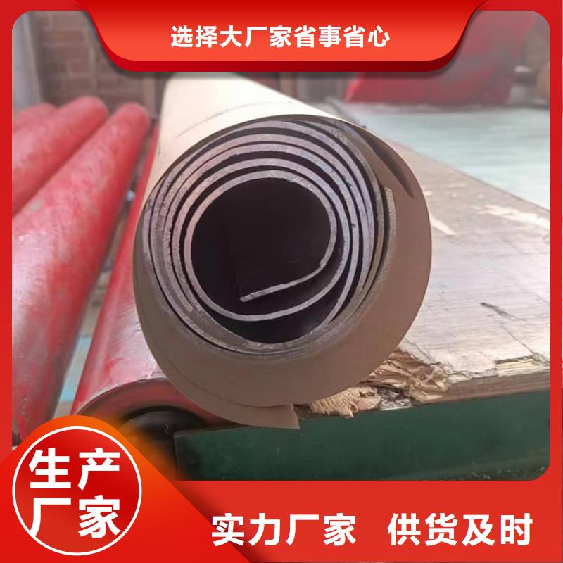 工业防护铅皮优选企业