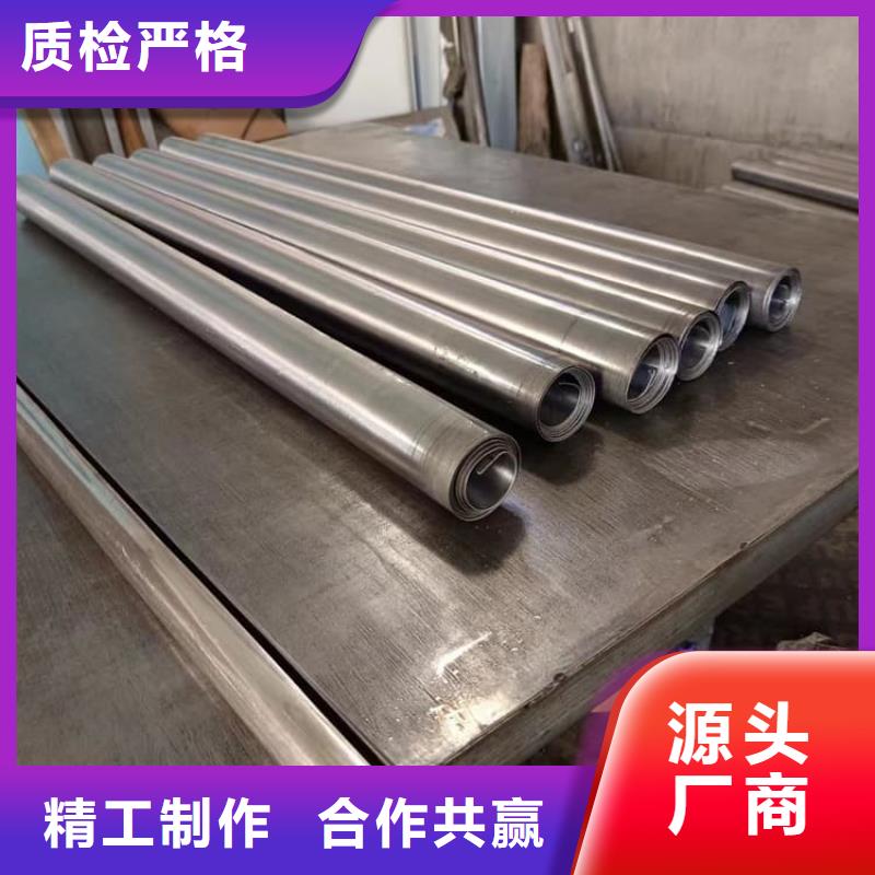 牙科防护铅板工艺先进